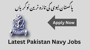Join Pakistan Navy As Graphic Designer 2025